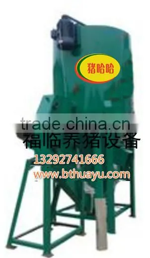 Feed Mixer photo-3
