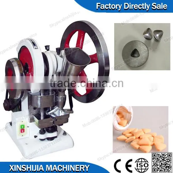 Customized Mould Die Automatic Tdp 5 Tablet Press photo-2