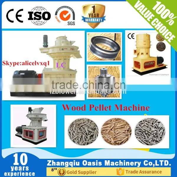 Wood Pellet Stoves of Pellet Mill