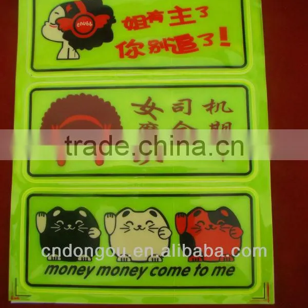 Fluorescent Cartoon Stickers of 3m Car Wrapping Vinyl photo-2