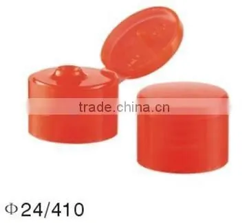 From Zhejiang Factory Plastic Cap All Kinds of With Insert Gasket for Medical Glass Bottle photo-2