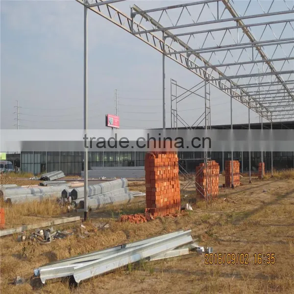 China Supplier Farm Fiberglass Greenhouse photo-4