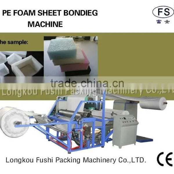 Polyethylene EPE Foam Sheet Thickening Machine photo-3