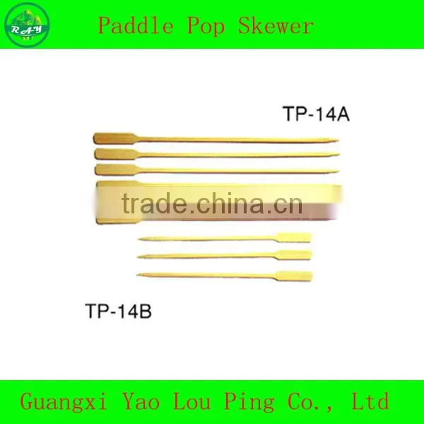 Disposable BBQ Chicken Tools photo-2