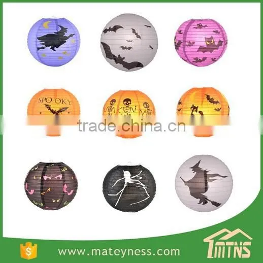 Halloween Theme Paper Garden Lanterns photo-3