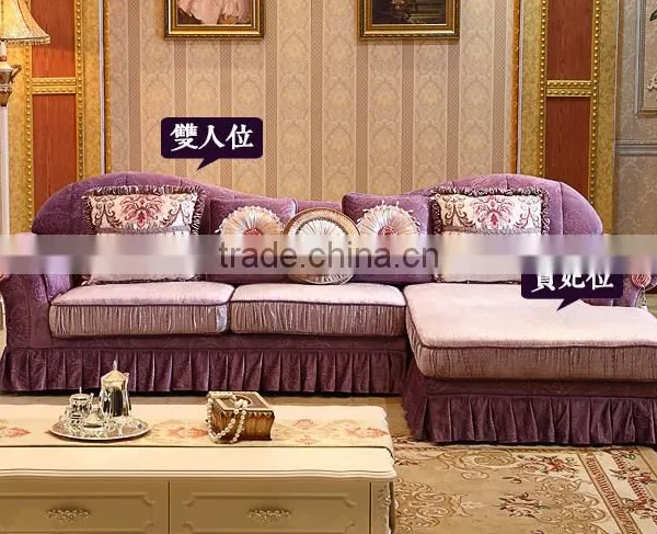M8010 Arabic Traditional L Shape Corner Sofa in Fabric From China Foshan Furniture photo-5
