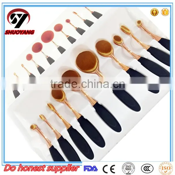 2017 Shuoyang New Design Fish Scale Mermaid Makeup Brushes Colorful Makeup Brushes photo-6