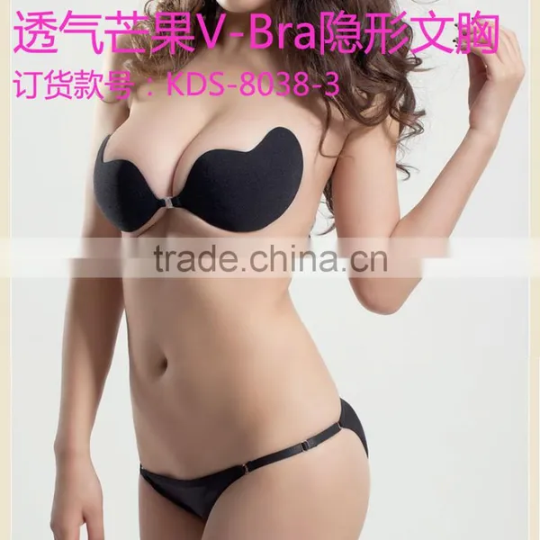 Adults Xxx Sexy Fat Women Fashionable Sports Bra photo-4
