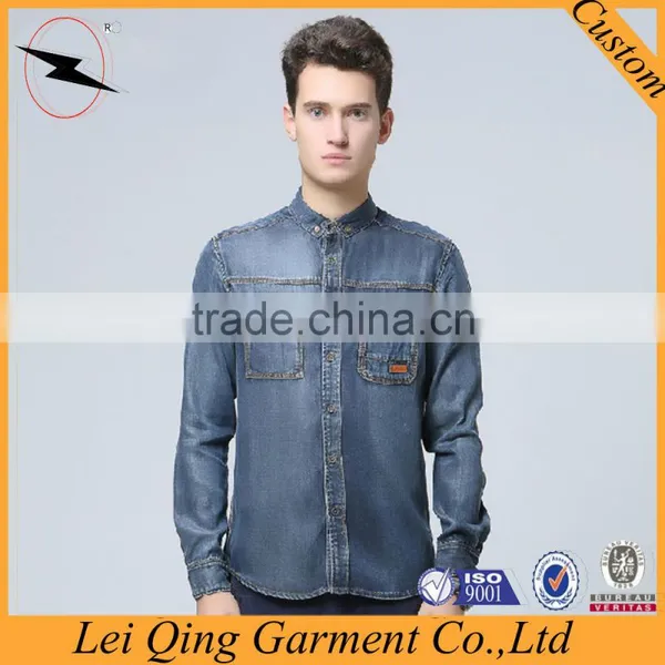 Plus Size Cheap Clothing Denim Shirts