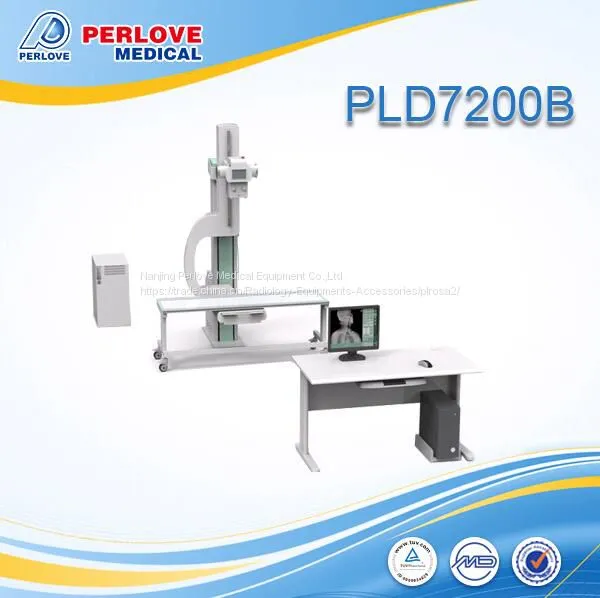DR machine PLD7200B with perfect image post processing