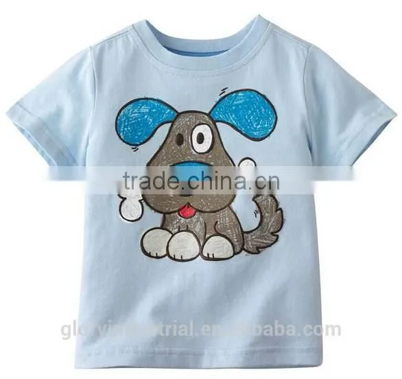 Cute Print Baby Boy Clothing Design