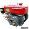 JD170 Diesel Engine