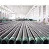 Astm A106gr.b Seamless Steel Pipe photo-2