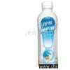 Sell Apricot Kernel Drink