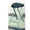 Folding Chair