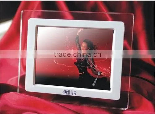 Digital Photo Frame