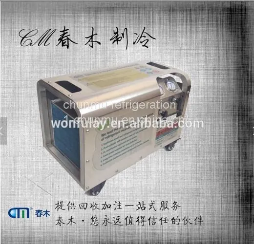 High Speed and Multi-function Refrigerant Rcovery/Recharge/Vacuum Machine CMEP-OL at Factory Price photo-2
