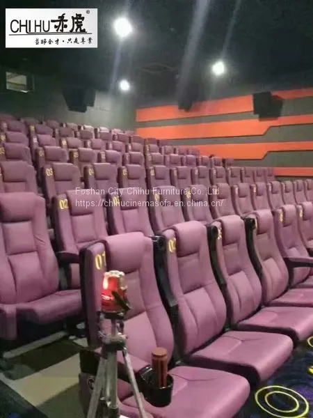 High End Luxury Vip Cinema Seating,fabric Folding Cinema Chair photo-4