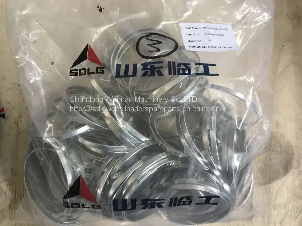 Original SDLG LG968 Wheel Loader Spare Parts 4120001739007 RETAINER RING JS-ZL50-005 photo-2