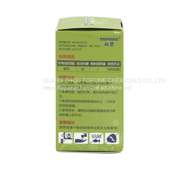 TOPONE Homemade Mosquito Repellent Electrical Mosquito Repellent Machine photo-5