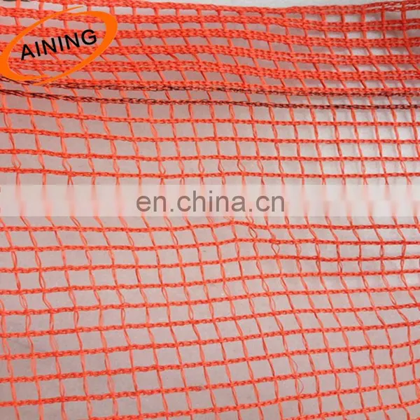 Grid Pattern Fabric/orange Safety Net photo-2