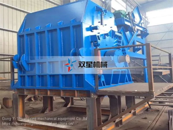 Scrap car shell crusher Industrial Crusher Plastic Grinding Machine Car Shell Crusher Line