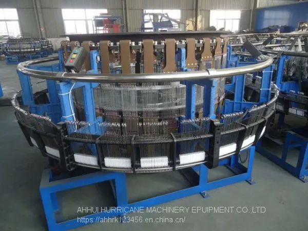 Machinery and Equipment of Plastic Knitting Bag Production Line Four Shuttle Round Loom photo-4