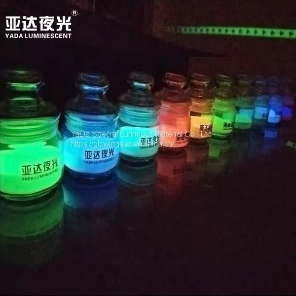 YADA HIgh Quality Luminescent Pigment Powder Glow in the Dark photo-2