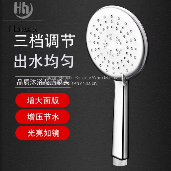 Shower Shower Set Household Copper Bathroom Shower Shower Shower Shower Shower Bathroom Constant Temperature Shower Bath Artifact