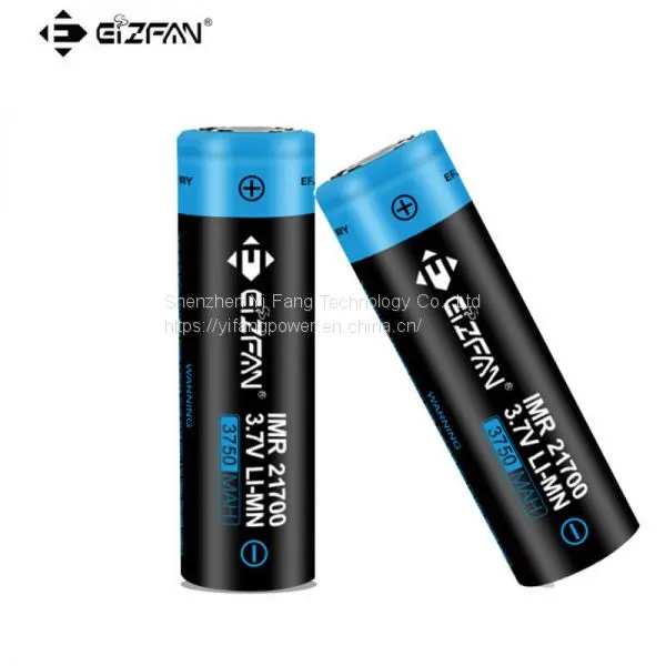 EFAN High Quality 21700 Rechargeable Lithium Ion Battery 3.7V 5000mAh Cell
