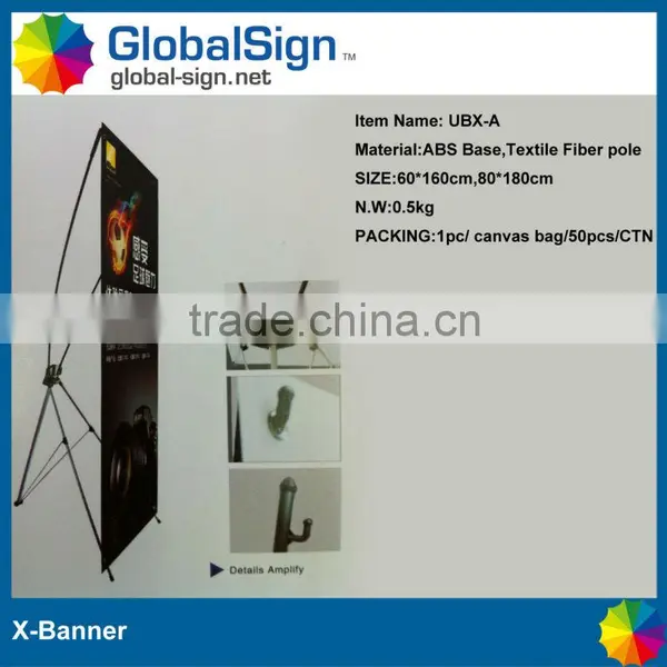 Shanghai GlobalSign Light Weight Adjustable X Banner Stands photo-3