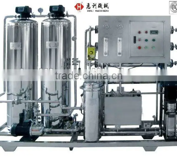 Water Filter