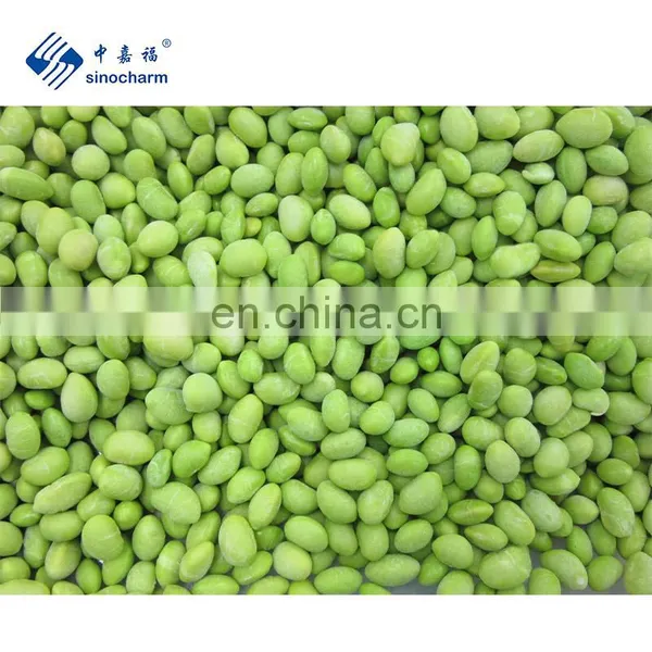 Frozen Peeled Edamame Without Pods Frozen Soybean Kernels photo-4