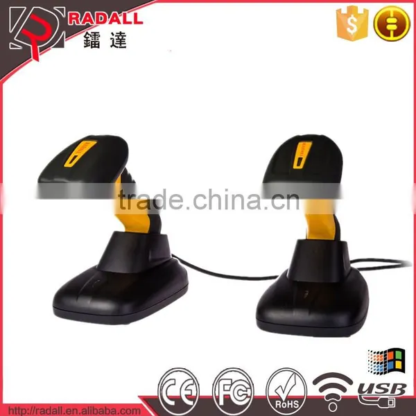RD-6870W Waterproof Laser Wireless Barcode Scanner, Low Price Handheld Barcode Reader With Memory photo-3
