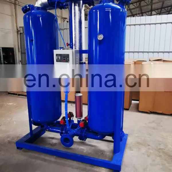 High-quality Adsorption Air-cooled Water-cooled Compression Dryer photo-5
