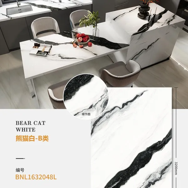 Panda White Sintered Stone Fullbbody 3600*1200*20 Sintered Stone Big Slabs