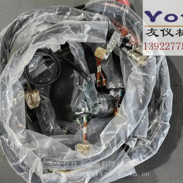 Fanuc A05B-1222-D011 Robot Connection Line photo-3