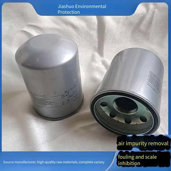 2560404002 Dryer Air Compressor, Unites Gas-oil Separation Filter Element, Jiashuo Environmental Protection photo-2