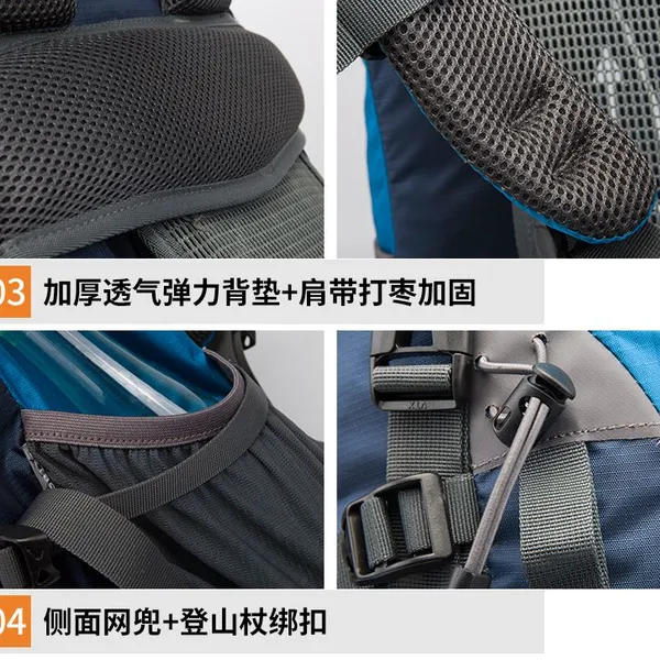 Outdoor Backpack Factory 60L Large Capacity Mountaineering Backpack, Hiking, Camping, Long-distance Travel Outdoor Backpack photo-3