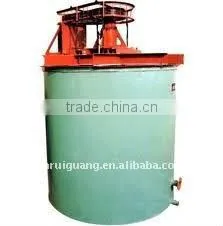 Highly efficient Agitation tank, Agitating tank