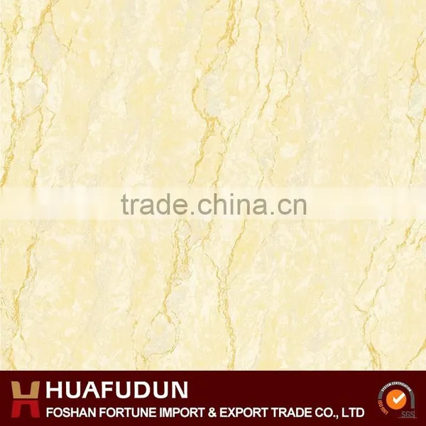 300*600Mm Living Room Chinese Supply Construction Material Ceramic Wall Tile photo-2