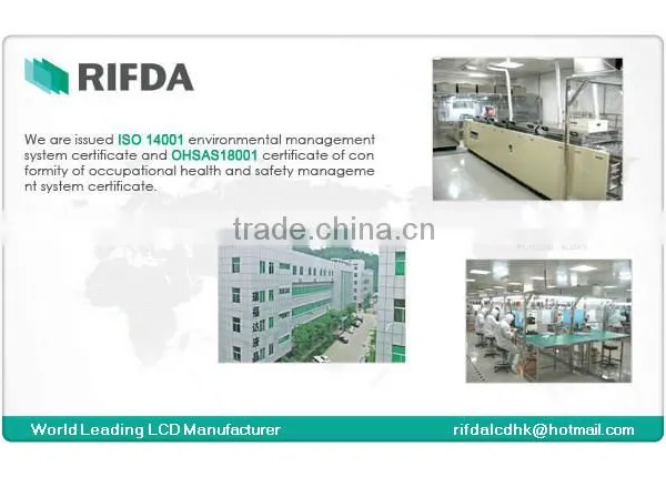 Custom Shape Lcd Screen photo-5