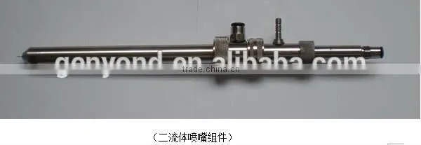 Experimental / Laboratory Spray Drying Machine /equipment for Food /biology /chemical /medical photo-2