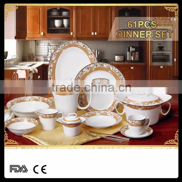 73pcs Luxury Fine Bone China Dinner Set With Royal Designs Quality Choice photo-3