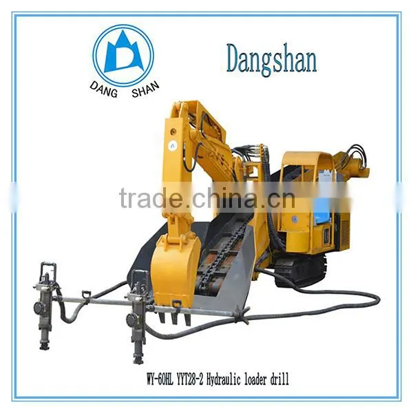 WY-60HL/YYT28-2 Hydraulic Loader Drill
