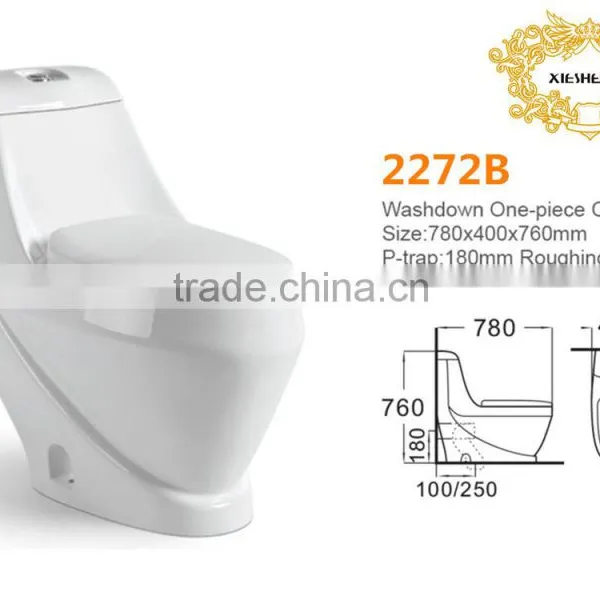China Sanitary Ware Toilet Ceramic WC Single Washdown One Piece Water Closet Toilet Quality Choice photo-2