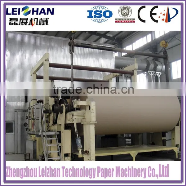 Corrugated Paper Making Machine of Used Paper Mill Plant photo-4