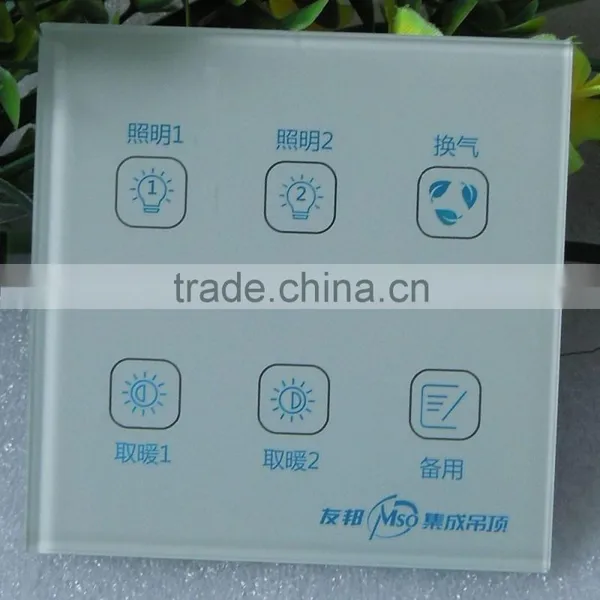 6 Gang Switch Plates photo-2