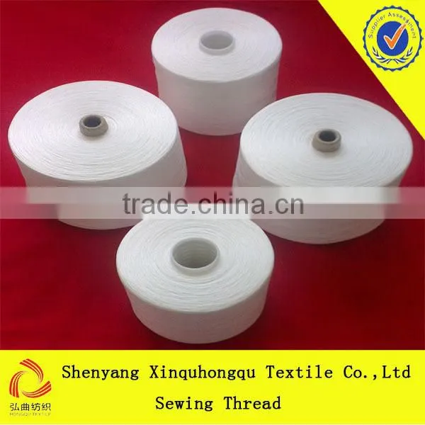 30s/2 Coats and Clark 100% Yizheng Sewing Thread in Raw White photo-4
