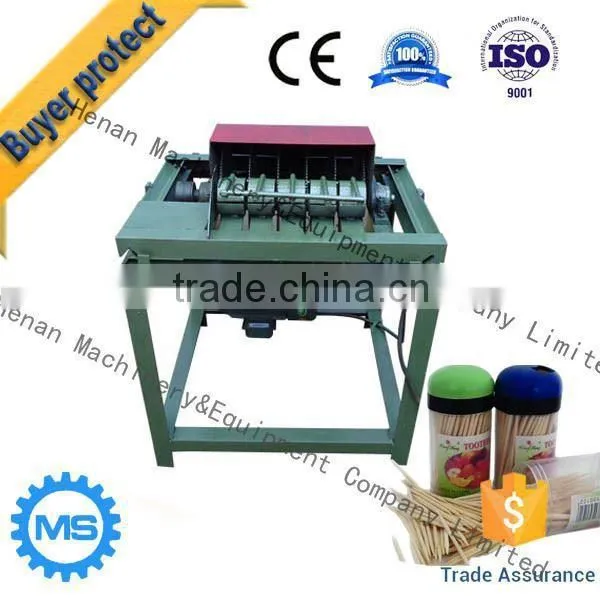 Automatictoothpick Packing Machine photo-5